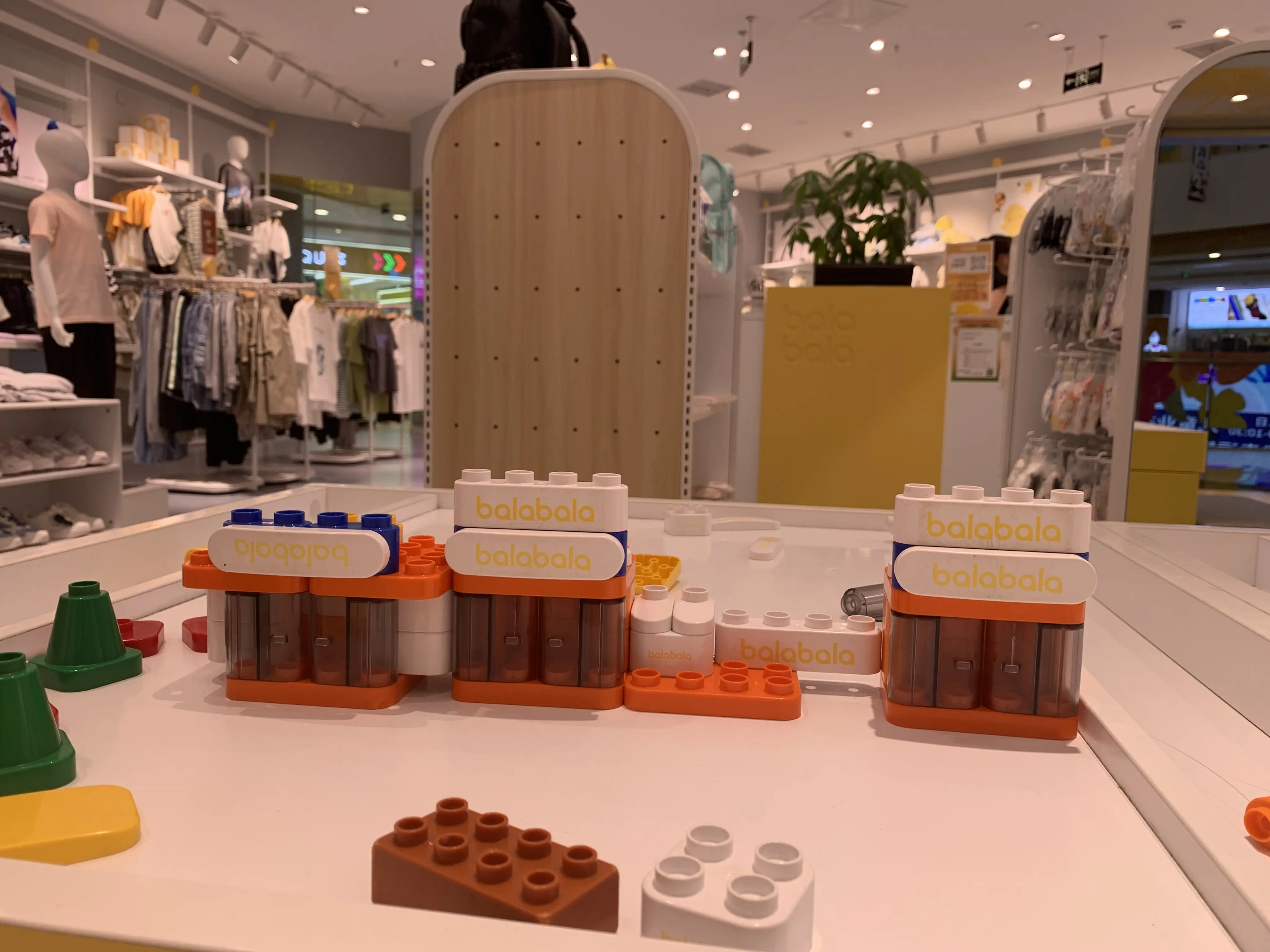 balabala积木门店