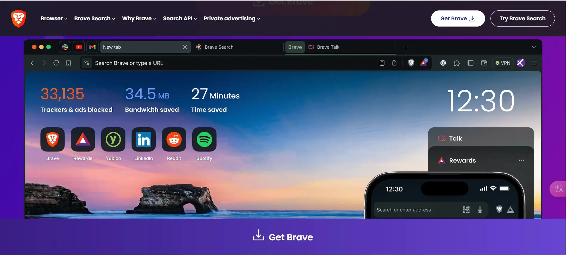 Web3系列0x01：什么是Web3
